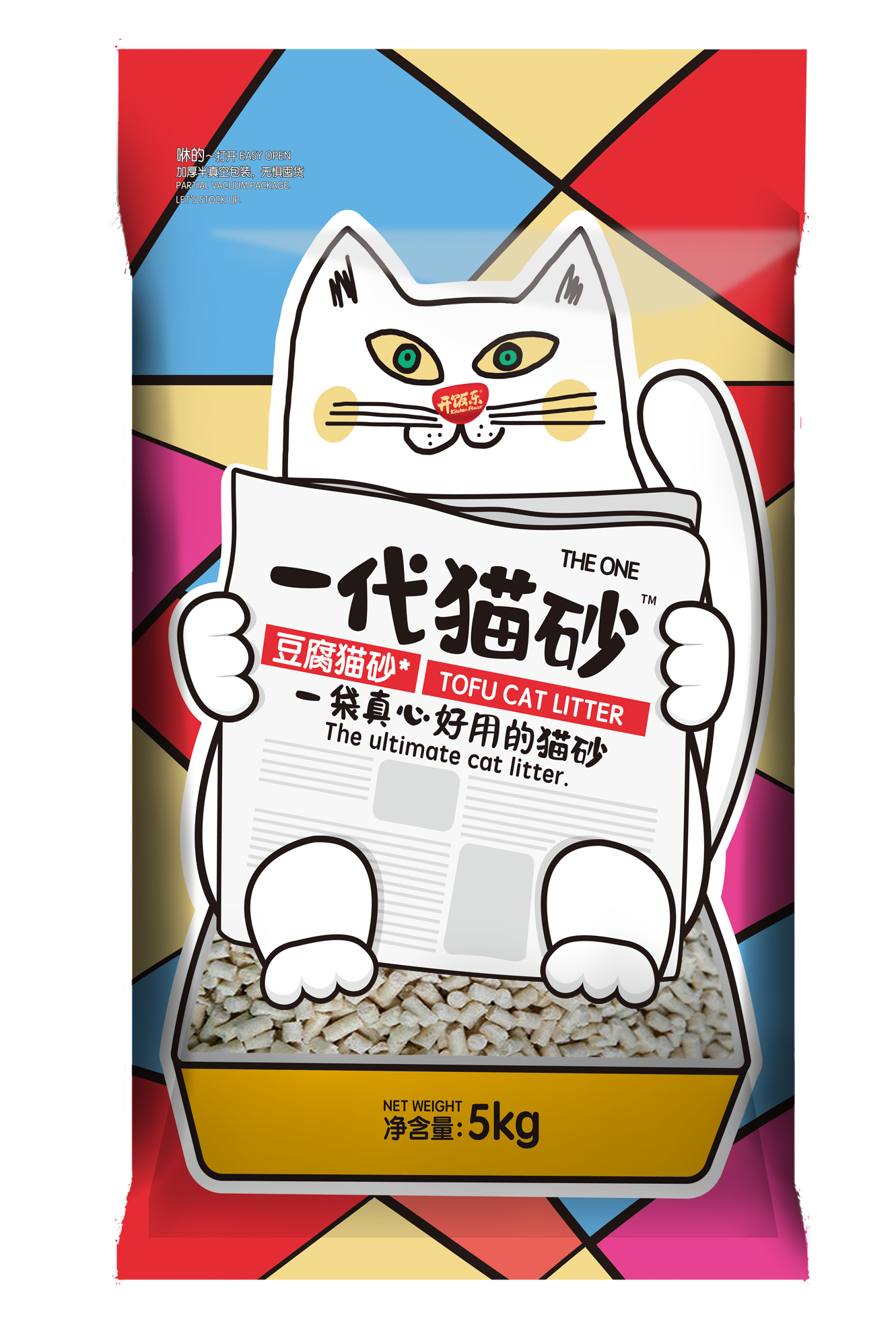 金年会一代猫砂（豆腐猫砂）